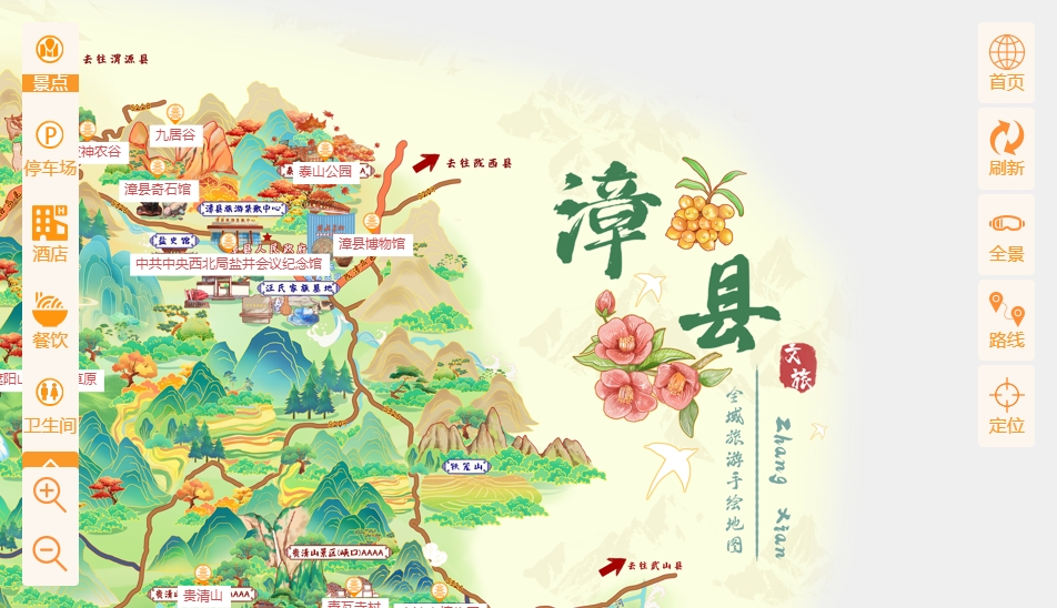 松山湖管委会手绘地图语音导览：智慧景区建设的创新利器